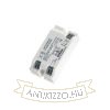 Kép DRIVER LED 3-8W    350mA 8.5W