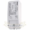 Kép TRAFO 0,5-20W    24= 20W
