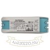 Kép TRAFO 50-150W 12V AC DIMM   12V 150W
