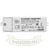 Kép TRAFO 35-105W 12V AC DIMM   12V 105W