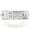 Kép TRAFO 20-70W 12V AC DIMM   12V 70W