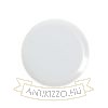 Kép PUC izzó   230V GX53 LED 7W 105°  3000K