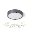 HUE R 17 DIMM mennyezeti lámpa 230V LED 18W  3000K 6442