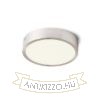 HUE R 17 DIMM mennyezeti lámpa 230V LED 18W  3000K 6442