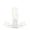 Modee Smart Lighting LED G9 Ceramic 3.5W 4000K (320 lumen)