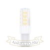 Modee Smart Lighting LED G9 Ceramic 5W 4000K (420 lumen)