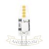 Modee Smart Lighting LED G4 Silicon COB 2W 4000K AC220-240 (180 lumen)