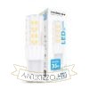 Modee Smart Lighting LED G9 Ceramic 5W 6000K (420 lumen)