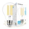 Modee Smart Lighting LED Filament Globe A67 8W E27 360° 2700K (980 lumen)