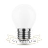 Modee Smart Lighting LED Filament Milky Globe Mini G45 4W E27 360° 4000K (400 lumen)