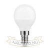 Modee Lighting LED Izzó Globe Mini G45 7W E14 180° 4000K (550 lumen)