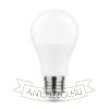 Modee Smart Lighting LED Globe A60 10W E27 270° 4000K (806 lumen)