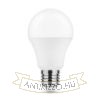 LED Izzó Globe A60 11W E27 180° 4000K (1055 lumen)