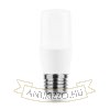 LED Special Stick T37 7,9W E27 200° 2700K (650 lumen) ERP