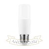 MODEE Smart Lighting LED Special Stick T37 9W E27 270° 6000K (700 lumen)