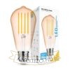 Modee Lighting LED Filament Amber ST58 4W E27 320° 1800K (360 lumen)