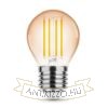 Modee Lighting LED Filament Amber Globe Mini G45 4W E27 320° 1800K (360 lumen)