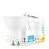 LED Izzó Spot Alu-Plastic 7W GU10 110° 4000K (550 lumen) dimm.
