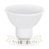 PARATHOM RGBW GU10 PAR16 szabályozható LED izzó 4,5W