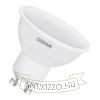 PARATHOM RGBW GU10 PAR16 szabályozható LED izzó 4,5W