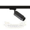 OPTIMUS három áramkörös sínre fehér 230V LED GU10 9W 10 50°