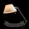 MONTANA asztali lámpa fehér/fekete króm 230V E27 28W