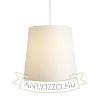 POLLOCK függö lámpa fehér/világosszürke 230V E27 28W