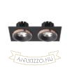 SHARM SQ II süllyesztett lámpa fekete/fekete réz 230V LED 2x10W 24°  3000K