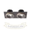 SHARM SQ II süllyesztett lámpa barna/gyöngyházarany  230V LED 2x10W 24°  3000K