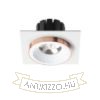SHARM SQ I süllyesztett lámpa fehér réz 230V LED 10W 24°  3000K