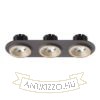 SHARM R III süllyesztett lámpa gyöngyházarany/barna  230V LED 3x10W 24°  3000K