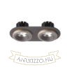 SHARM R II süllyesztett lámpa barna/gyöngyházarany  230V LED 2x10W 24°  3000K