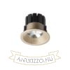 SHARM BASE süllyesztett lámpa gyöngyházarany  230V LED 10W 24°  3000K
