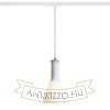 PULIRE CON egy áramkörös sínre  opál üveg/fa 230V E14 28W