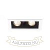 BONDY II süllyesztett lámpa fehér  230V LED 2x7W 24°  3000K