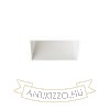 DAG SQ süllyesztett lámpa  gipsz 230V GU10 35W