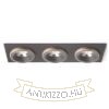 SHARM SQ III süllyesztett lámpa barna/gyöngyházarany  230V LED 3x10W 24°  3000K