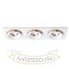 SHARM SQ III süllyesztett lámpa fehér réz 230V LED 3x10W 24°  3000K