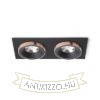 SHARM SQ II süllyesztett lámpa fekete/fekete réz 230V LED 2x10W 24°  3000K