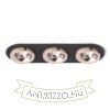 SHARM R III süllyesztett lámpa fekete réz/réz 230V LED 3x10W 24°  3000K