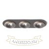 SHARM R III süllyesztett lámpa barna/gyöngyházarany  230V LED 3x10W 24°  3000K