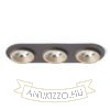 SHARM R III süllyesztett lámpa gyöngyházarany/barna  230V LED 3x10W 24°  3000K