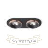 SHARM R II süllyesztett lámpa fekete/fekete réz 230V LED 2x10W 24°  3000K