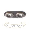SHARM R II süllyesztett lámpa barna/gyöngyházarany  230V LED 2x10W 24°  3000K