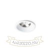 SHARM BASE süllyesztett lámpa fehér  230V LED 10W 24°  3000K