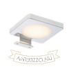 YOLO SQ tükörmegvilágító lámpa  króm 12V= LED 4W IP44  3000K