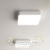 MENSA SQ 40 mennyezeti lámpa fehér  230V LED 38W  3000K