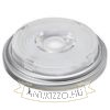 OSRAM PRO AR111 DIMM 12V G53 LED EQ75 24° 4000K