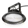 MEGALOS PRO 26 test fekete  230V LED 100W 90° IP65  4000K