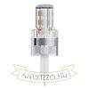 OSRAM PIN G9    230V G9 LED EQ20  2700K